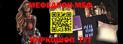 МДПВ Аша