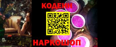 Альфа ПВП Ачхой-Мартан