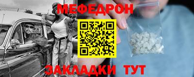 МДПВ Аша