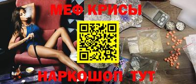 COCAINE Баксан