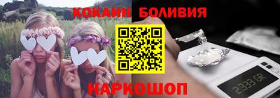 МДПВ Аша
