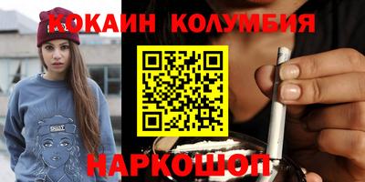 МДПВ Аша