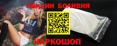 Альфа ПВП Ачхой-Мартан