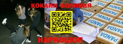 Альфа ПВП Ачхой-Мартан