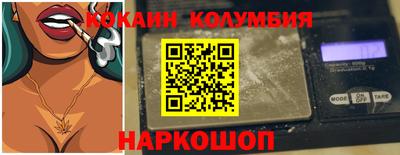Альфа ПВП Ачхой-Мартан