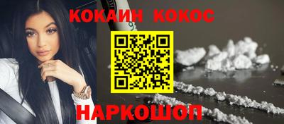 Альфа ПВП Ачхой-Мартан