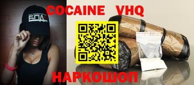 Альфа ПВП Ачхой-Мартан