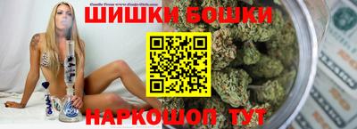 МДПВ Аша