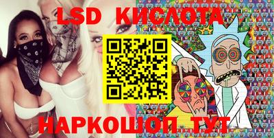Альфа ПВП Ачхой-Мартан