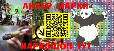 МДПВ Аша