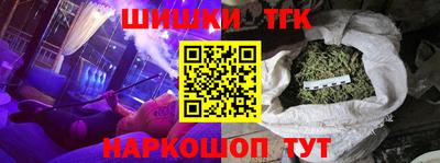 Альфа ПВП Ачхой-Мартан