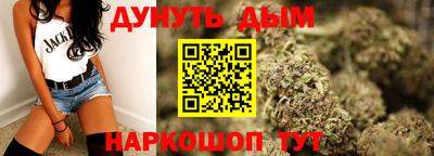 МДПВ Аша