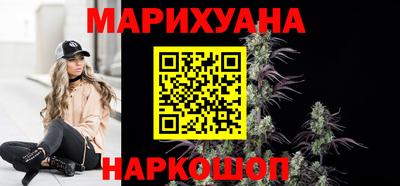 МДПВ Аша