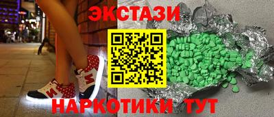 COCAINE Баксан