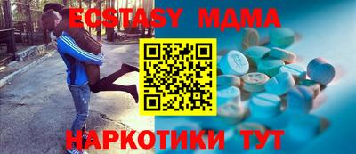 COCAINE Баксан