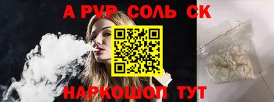 COCAINE Баксан