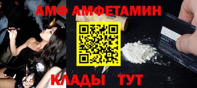 МДПВ Аша