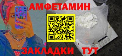 МДПВ Аша