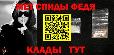 МДПВ Аша