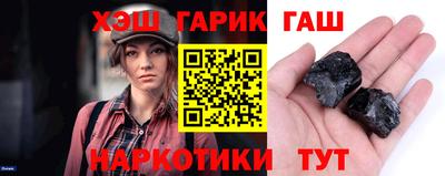 COCAINE Баксан