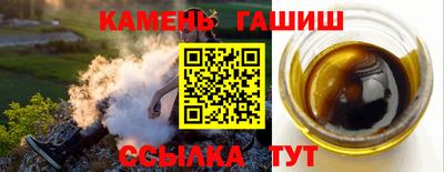 COCAINE Баксан