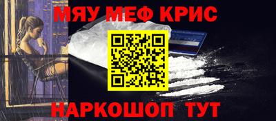 МДПВ Аша