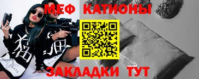 Альфа ПВП Ачхой-Мартан