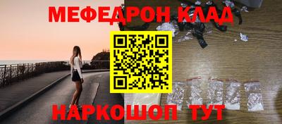 МДПВ Аша