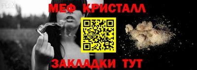 МДПВ Аша