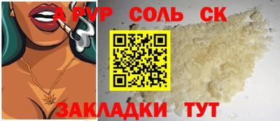 COCAINE Баксан