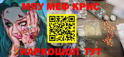 Альфа ПВП Ачхой-Мартан